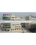 Wenzhou Bubuxin Decorative Button Co., Ltd.